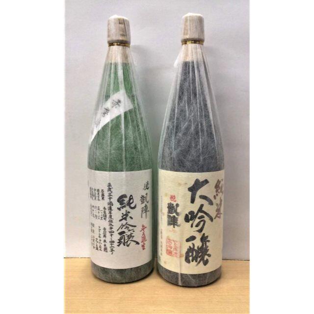 悦　凱陣　1800ml×2本セット