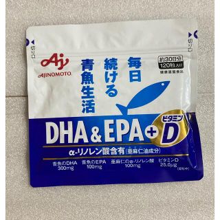 アジノモト(味の素)のAJINOMOTO DHA&EPA+ビタミンD(その他)