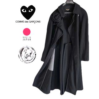 コム デ ギャルソン(COMME des GARCONS) チェスターコート(メンズ)の