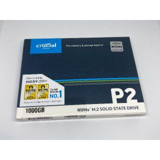 専用 未開封新品 Crucial P2 NVMe PCIe M.2 1TB(PCパーツ)