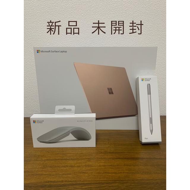 【マウス ペン付き3点SET】Surface Laptop 3 13.5インチ8GBOS