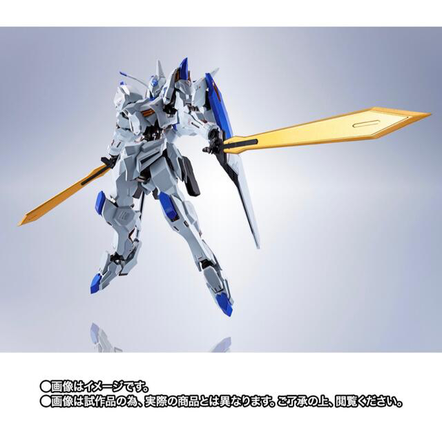 METAL ROBOT魂 <SIDE MS> ガンダムバエル | bombaytools.com