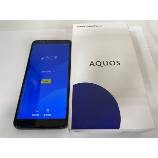 シャープ(SHARP)のSHARP AQUOS sense3 basic SHV48 ブラック(スマートフォン本体)