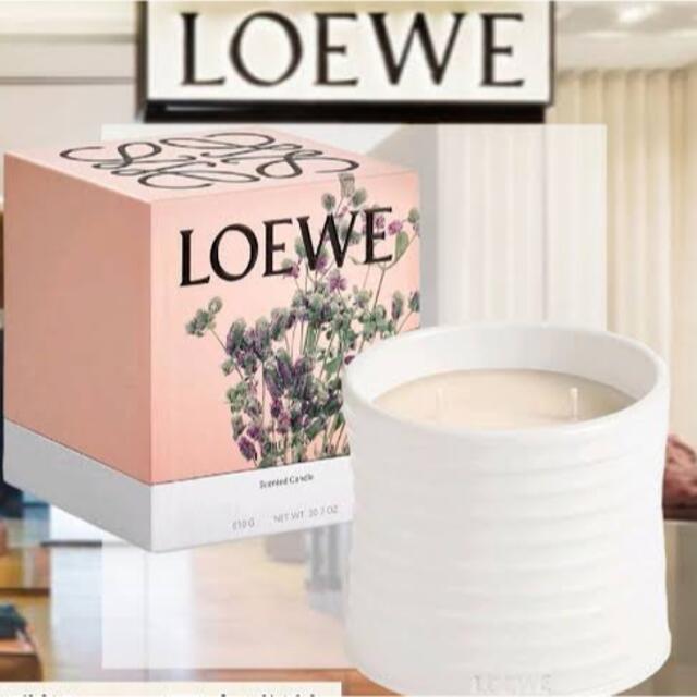 LOEWE アロマキャンドル　オレガノ