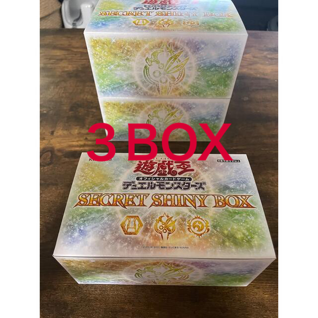 遊戯王 シークレットシャイニーボックス3box 【新品未開封 遊戯王 シークレットシャイニーボックス3box 【新品未開封