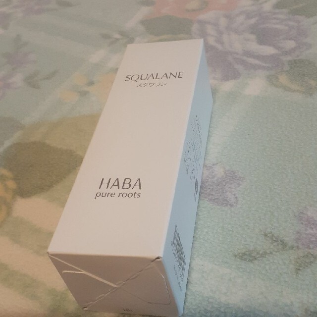 ハーバーHABA☆スクワランオイル☆新品120ml