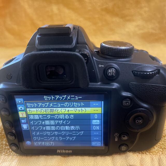 Nikon D3200 AF-S18-55mmVR 3