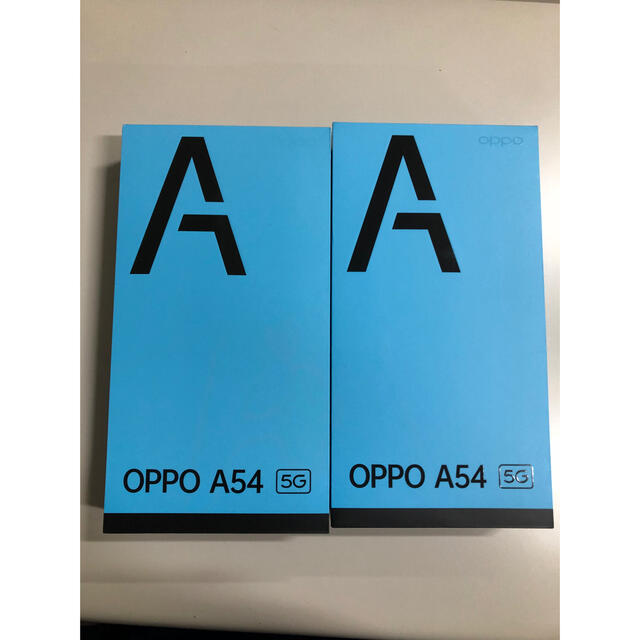 OPPO A54 5G 2台セット　ファンタスティックパープルA54メーカー型番