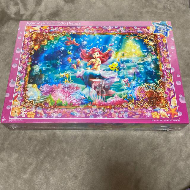 アリエル リトルマーメイド パズル 1000ピース ディズニー Sfxmqyviu8 Skillenai Com