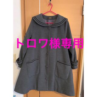 ジェーンマープル(JaneMarple)の【トロワ様専用】LIEF セーラーコート (Aラインロングコート)(ロングコート)