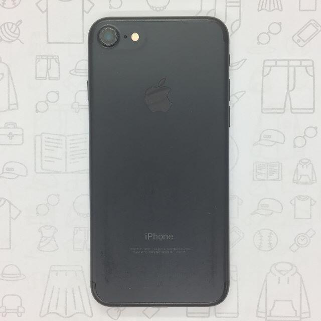 iPhone(アイフォーン)の【B】iPhone 7/32GB/355846082520955 スマホ/家電/カメラのスマートフォン/携帯電話(スマートフォン本体)の商品写真