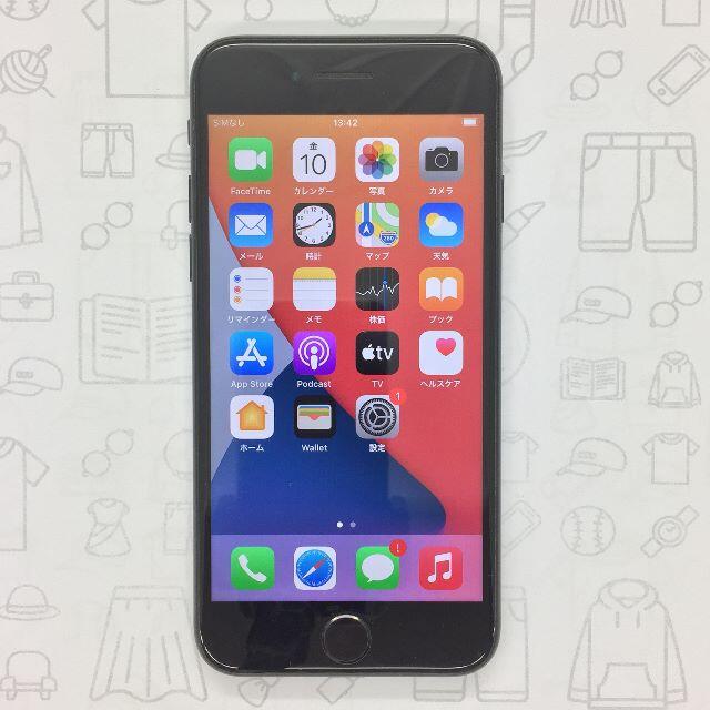 iPhone(アイフォーン)の【B】iPhone 7/32GB/355846082520955 スマホ/家電/カメラのスマートフォン/携帯電話(スマートフォン本体)の商品写真