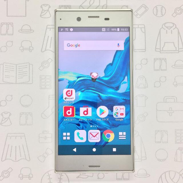 【A】SO-01J/Xperia XZ/358970078537968 1