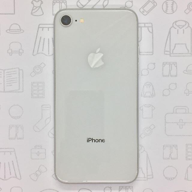 【B】iPhone 8/64GB/356095091516609