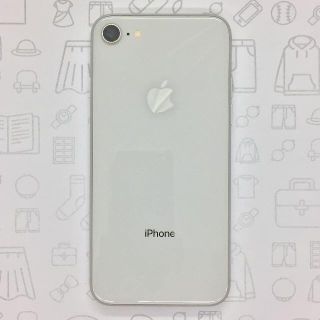 アイフォーン(iPhone)の【B】iPhone 8/64GB/356095091405266(スマートフォン本体)