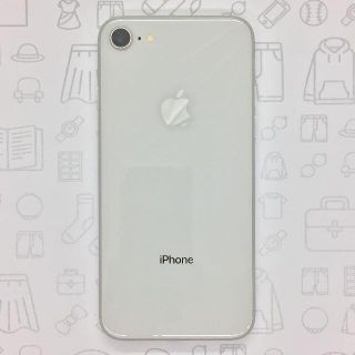 アイフォーン(iPhone)の【B】iPhone 8/64GB/356095091393462(スマートフォン本体)