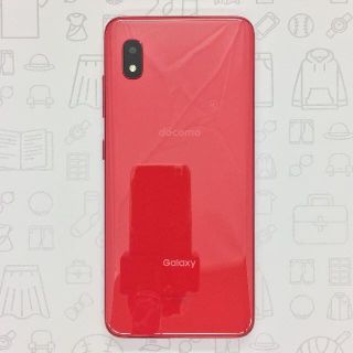 ギャラクシー(Galaxy)の【A】SC-02M/Galaxy A20/358776104012383(スマートフォン本体)