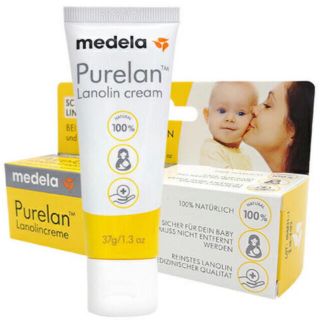 アカチャンホンポ(アカチャンホンポ)のmedela ピュアレーン100  新品未使用 7ｇ(その他)