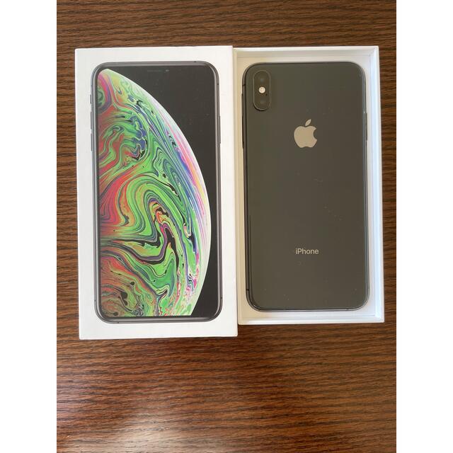 iPhone XS MAX 256GB 香港製 デュアルSIM | livro.funcionalink.com.br