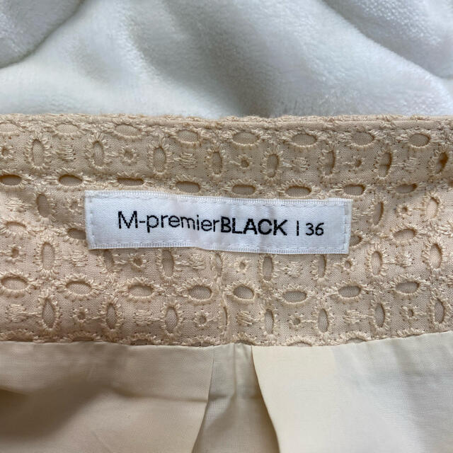 M-premier(エムプルミエ)のエムプルミエブラックスカート レディースのスカート(ひざ丈スカート)の商品写真