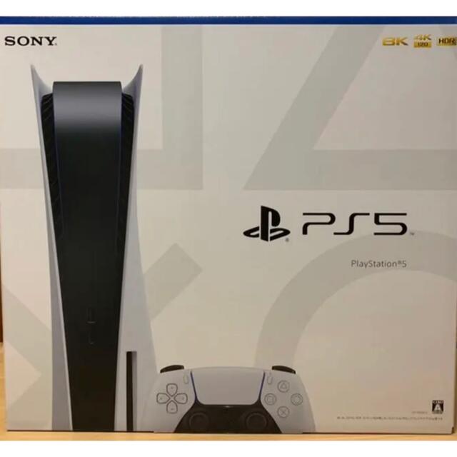 人気新品入荷 PS5 中古美品 付属品完備