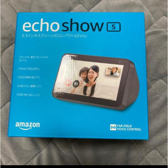 Amazon Echo show5