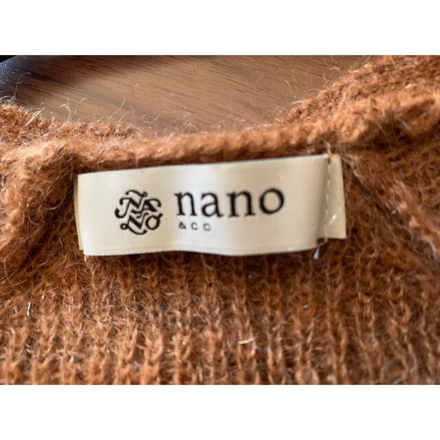 nano・universe(ナノユニバース)のnano(ナノユニバース)ニットワンピース レディースのワンピース(ひざ丈ワンピース)の商品写真