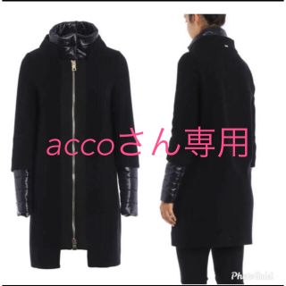 ヘルノ(HERNO)のaccoさん専用　お取り置き(ダウンコート)