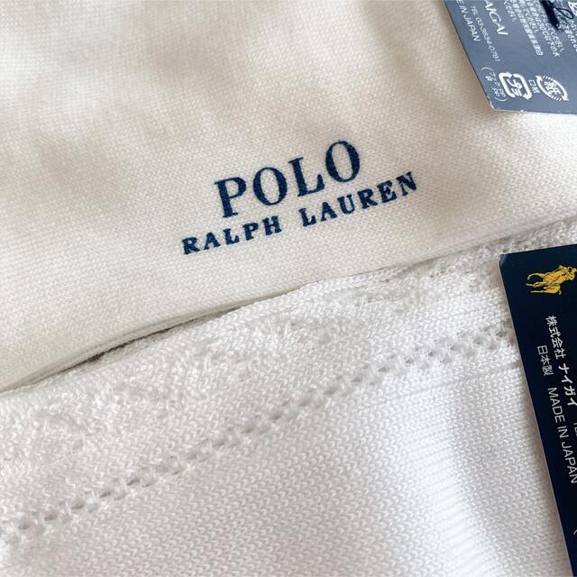 POLO RALPH LAUREN(ポロラルフローレン)のラルフローレン　レディースソックス　キッズ　白靴下　2足セット　ホワイト レディースのレッグウェア(ソックス)の商品写真