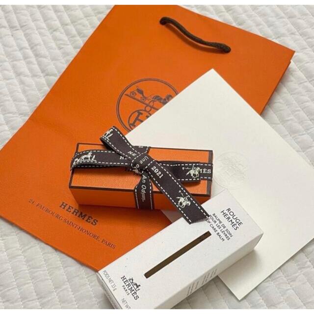 Hermes(エルメス)の【新品】エルメス　リップケアバーム コスメ/美容のスキンケア/基礎化粧品(リップケア/リップクリーム)の商品写真