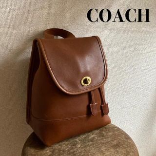 コーチ(COACH)のCOACH   リュック　ターンロック(リュック/バックパック)