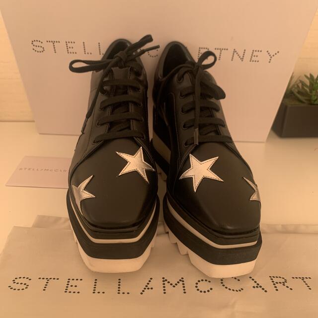 ヴィレンチノおいちゃん専用ページ新品★Stella McCartney ステラ