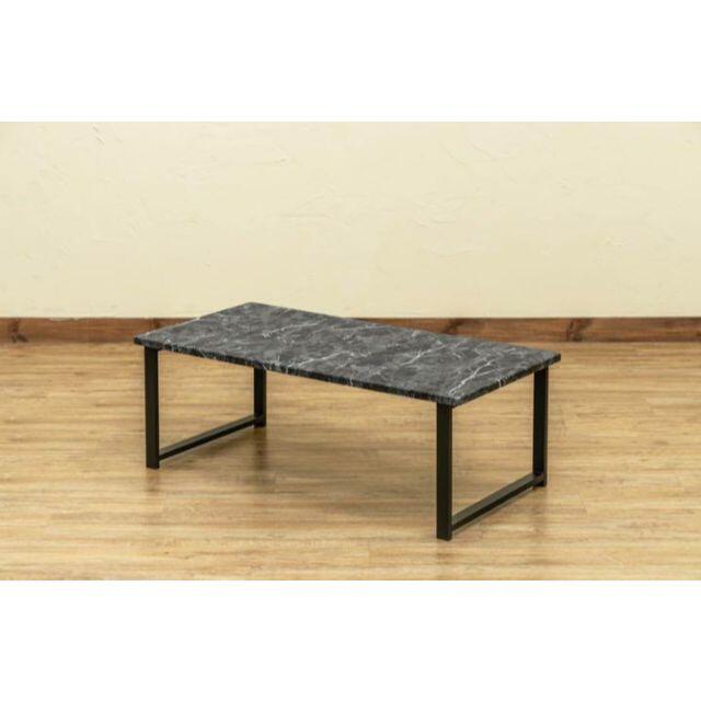 【Culcheth】センターテーブル ローテーブル 大理石柄90cm×45cm