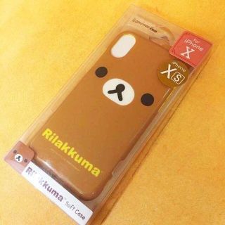 サンエックス(サンエックス)のリラックマ iPhoneX/Xs 兼用 スマホケース GRC176C(iPhoneケース)