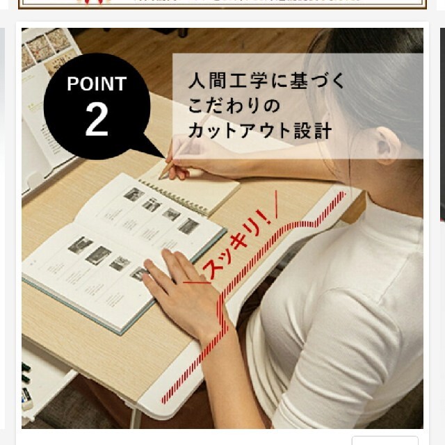 多機能折りたたみテーブル（ナチュラル） インテリア/住まい/日用品の机/テーブル(折たたみテーブル)の商品写真