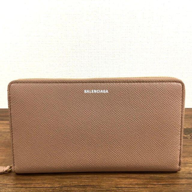 Balenciaga(バレンシアガ)の未使用品 BALENCIAGA 長財布 ロゴ バレンシアガ 1 メンズのファッション小物(長財布)の商品写真