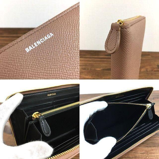 Balenciaga(バレンシアガ)の未使用品 BALENCIAGA 長財布 ロゴ バレンシアガ 1 メンズのファッション小物(長財布)の商品写真