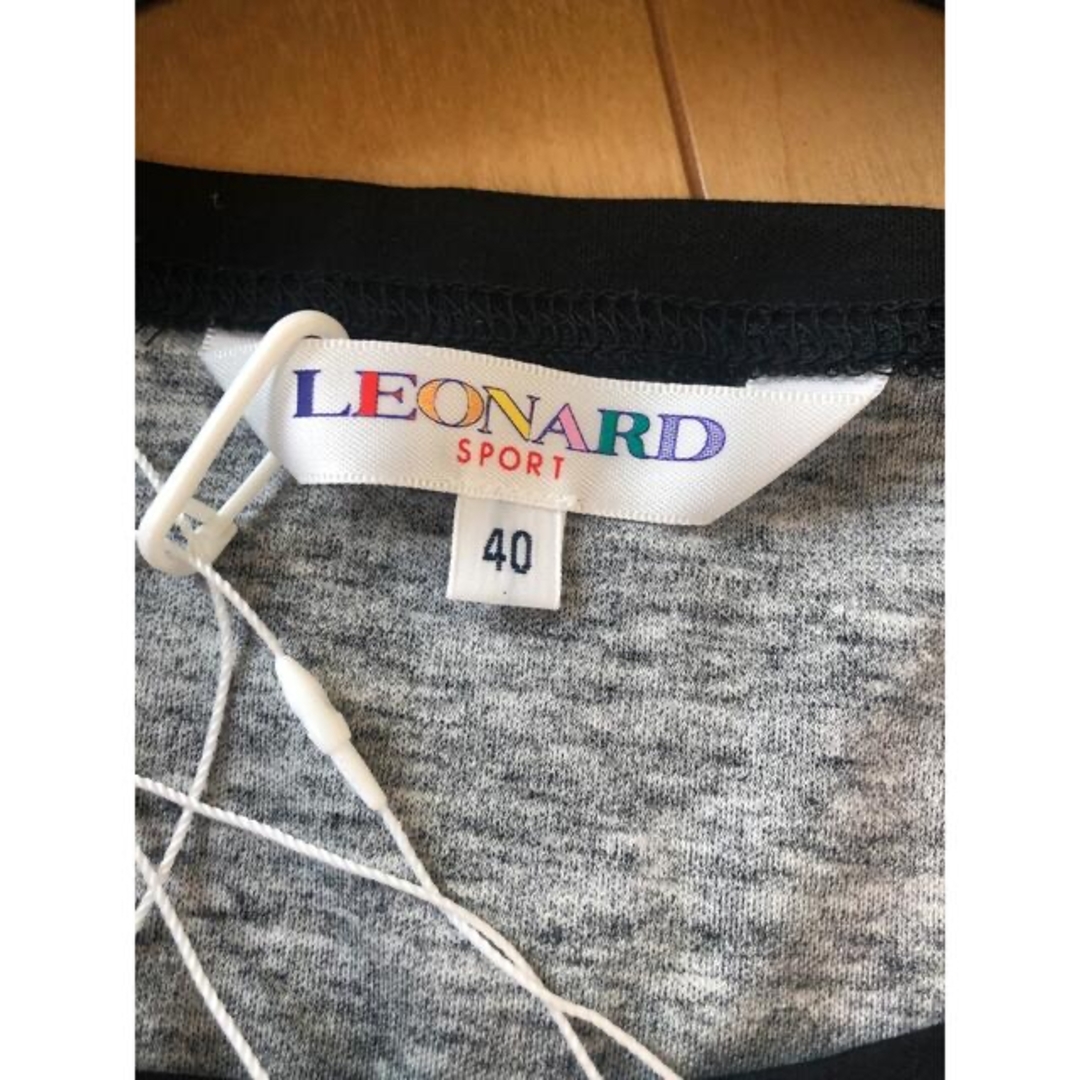 LEONARD(レオナール)のワンピース　レオナール レディースのワンピース(ひざ丈ワンピース)の商品写真