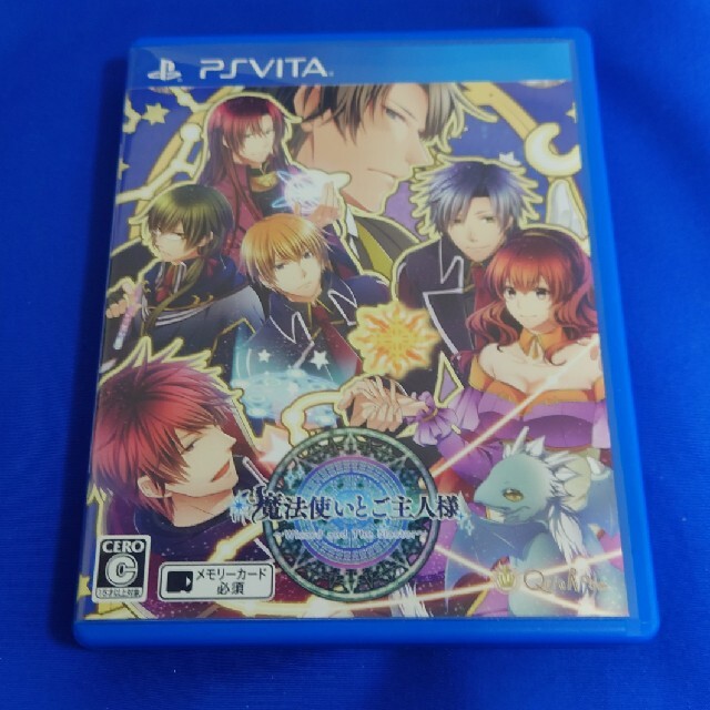 【中古】新装版 魔法使いとご主人様 Vita 小野大輔杉田智和下野紘遊佐浩二 | フリマアプリ ラクマ