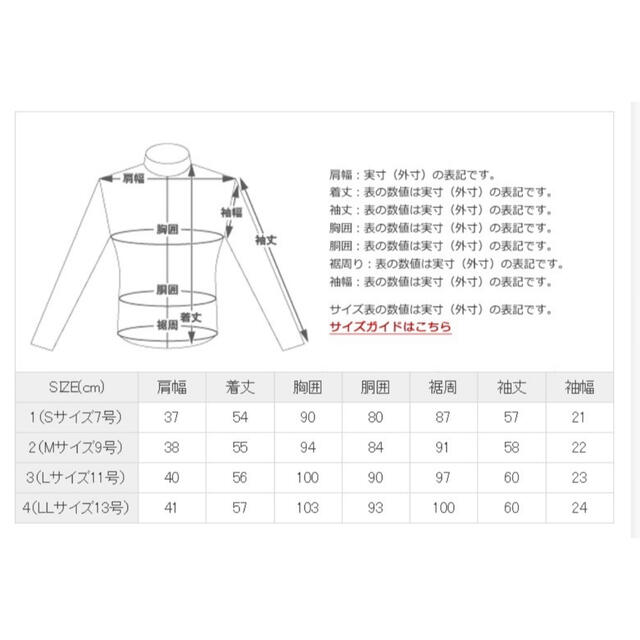 ★最終値下げ★ LIUGOO 本革 フード付ハイネックシングルジャケット