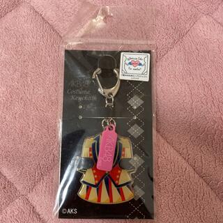AKB48 衣装キーホルダー　恋するフォーチュンクッキー(アイドルグッズ)