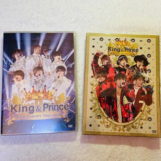 ジャニーズ(Johnny's)のKing & Prince 1stコンサートツアー2018(アイドルグッズ)