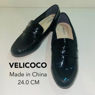 ヴェリココ(velikoko)の【取置中】VELICOCO 婦人靴 ブラック ビジネス 24CM(ローファー/革靴)