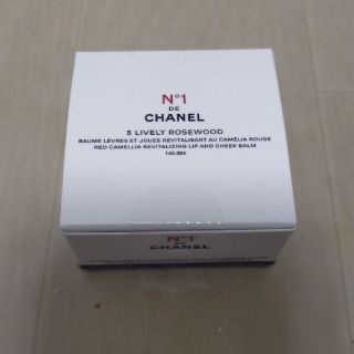 シャネル(CHANEL)のリップ＆チーク ボーム No1 ドゥ シャネル 5 ライヴリー ローズウッド(リップケア/リップクリーム)