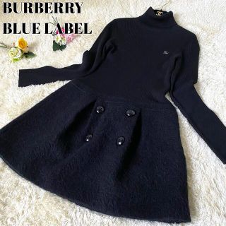 バーバリーブルーレーベル(BURBERRY BLUE LABEL)の【美品】バーバリーブルーレーベル モヘヤ混 ドッキングワンピース 膝丈 ブラック(ひざ丈ワンピース)