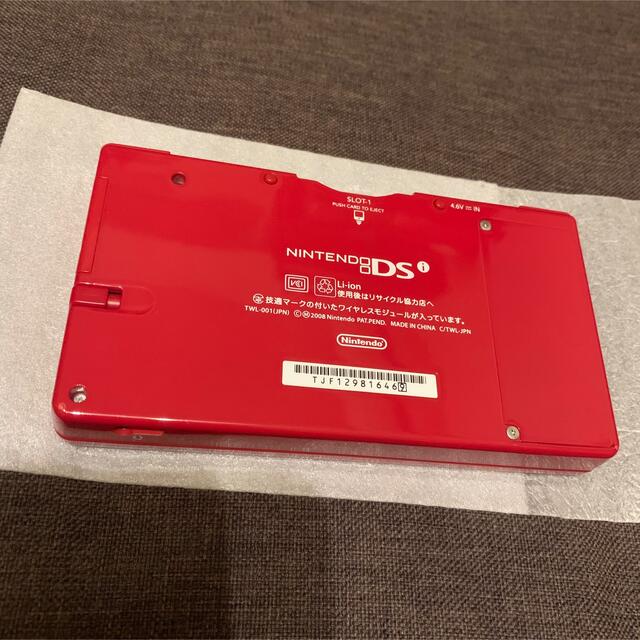 ニンテンドーDS(ニンテンドーDS)の【美品】Nintendo DSi（カメラ機能付)ゲームソフト5本セット エンタメ/ホビーのゲームソフト/ゲーム機本体(携帯用ゲーム機本体)の商品写真