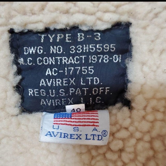 AVIREX(アヴィレックス)のAVIREX アヴィレックス　B-3 ムートン　フライトジャケット　USA製 メンズのジャケット/アウター(フライトジャケット)の商品写真