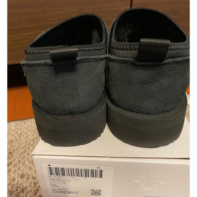 AP STUDIO購入　Suicoke  ムートンサボ　ブラック 3