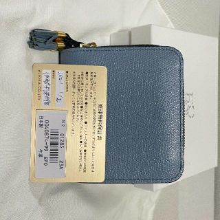 Epoi Shikiシリーズ(財布)