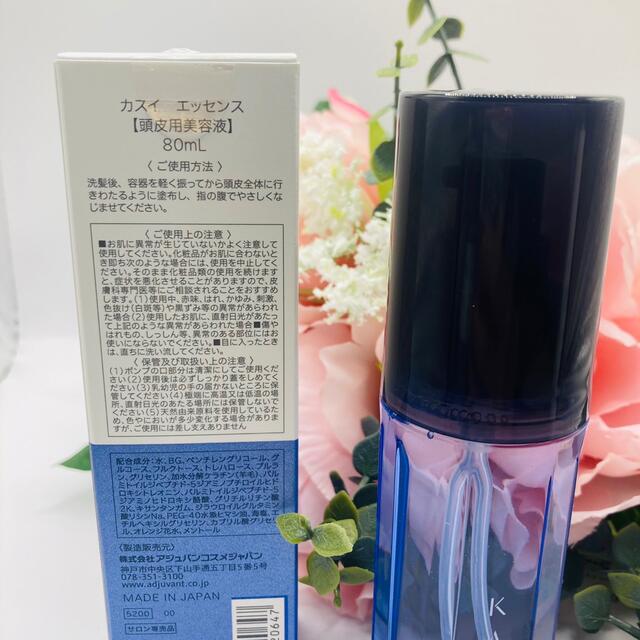 リアル けんじ様専用 ADJUVANT marciliomesquita.com.br